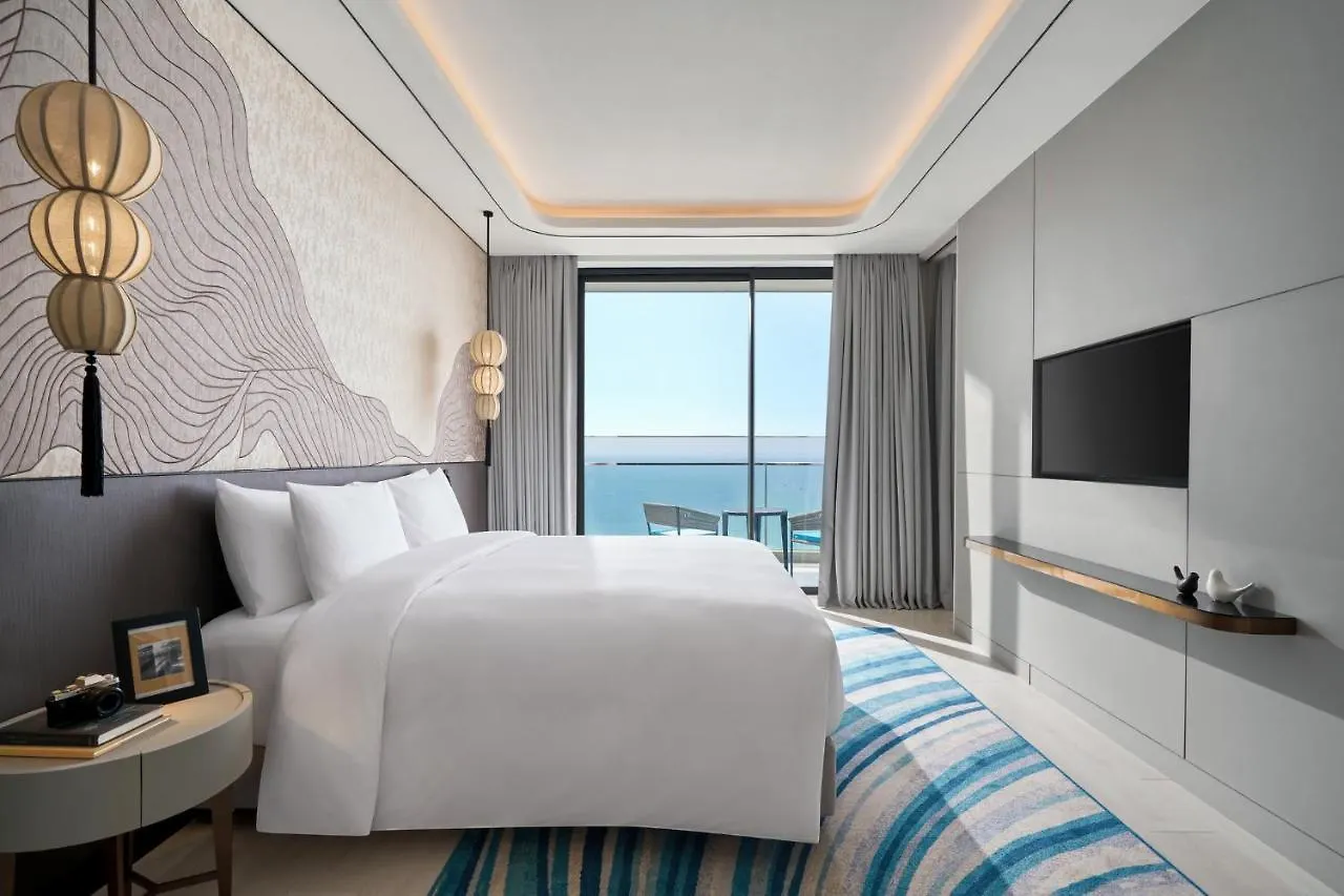 *****  Voco Ma Belle Danang By Ihg Hotel Vietnam